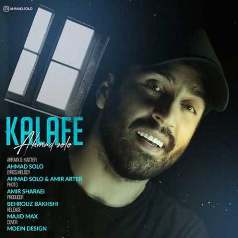 Ahmad Solo Kalafe